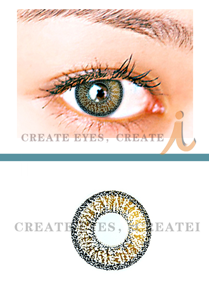 Shining Hazel Colored Contacts (Pair)