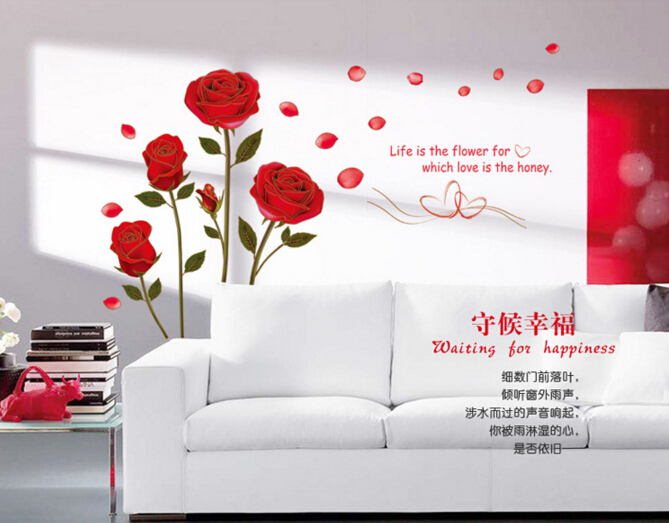 Rose with Love Wall Sticker