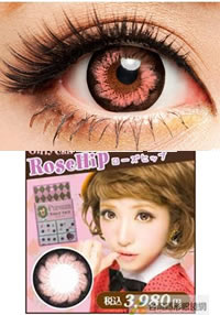 Girly Chip Pink Colored Contacts (PAIR)