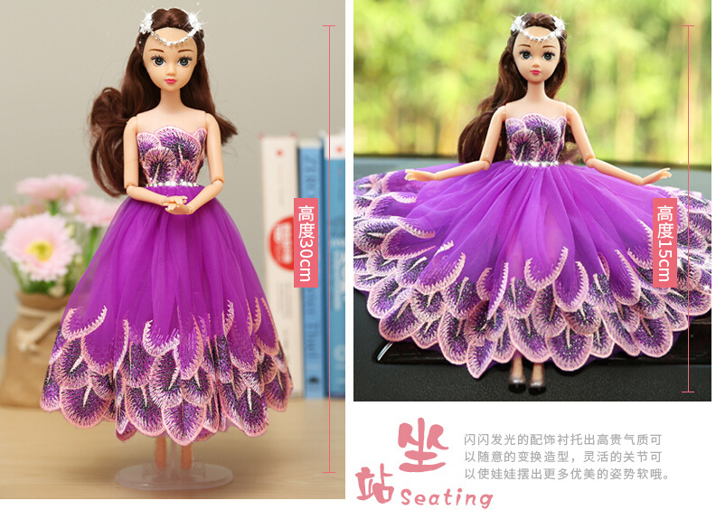 Purple Barbie Wedding Dolls For Car Decoration
