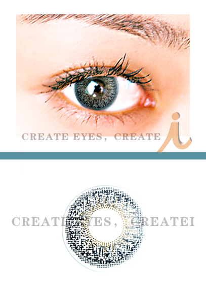 Grey Triple Colored Contacts (PAIR)
